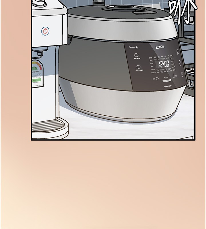 岳母为何那样第62話-身體很誠實的岳母