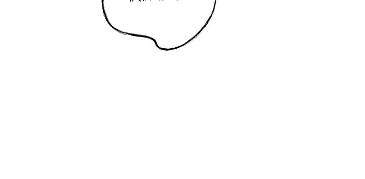 岳母为何那样第62話-身體很誠實的岳母