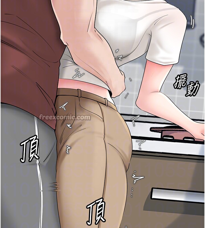 岳母为何那样第62話-身體很誠實的岳母