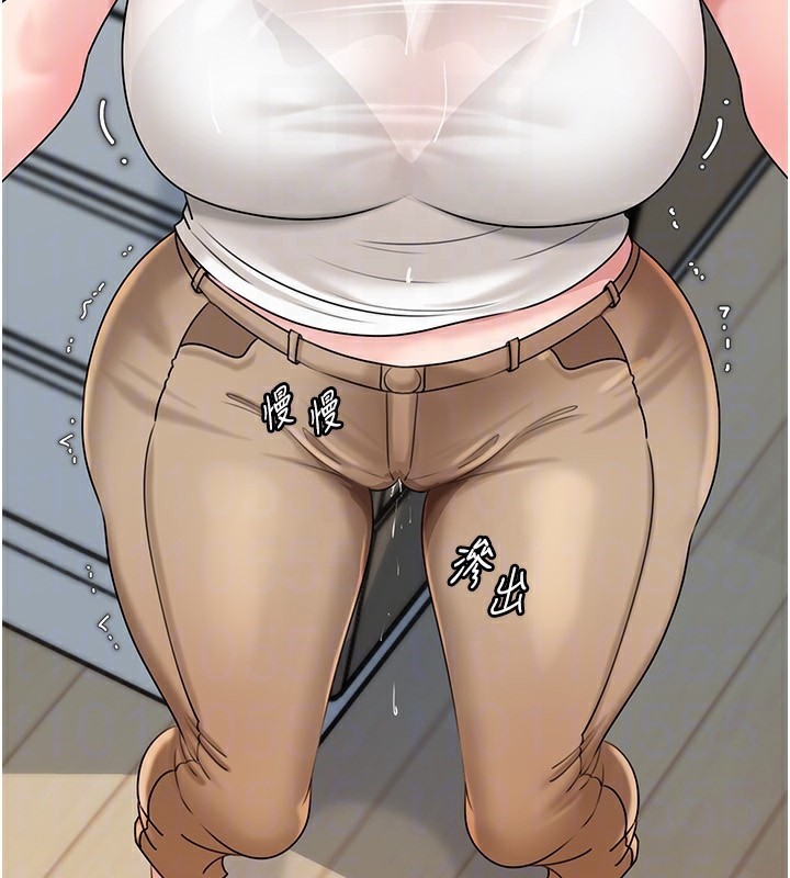 岳母为何那样第62話-身體很誠實的岳母