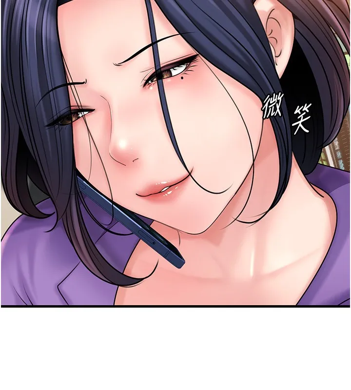 岳母为何那样-第62話-身體很誠實的岳母 - 图片 127