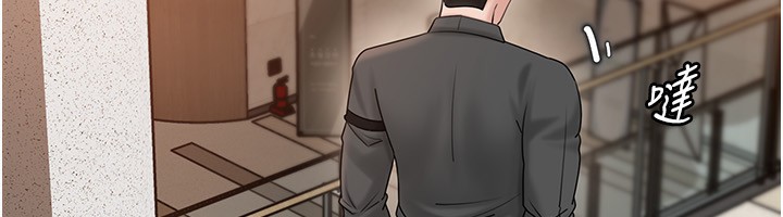 岳母为何那样第62話-身體很誠實的岳母