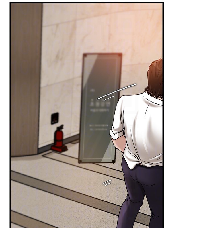 岳母為何那樣第62話-身體很誠實的岳母