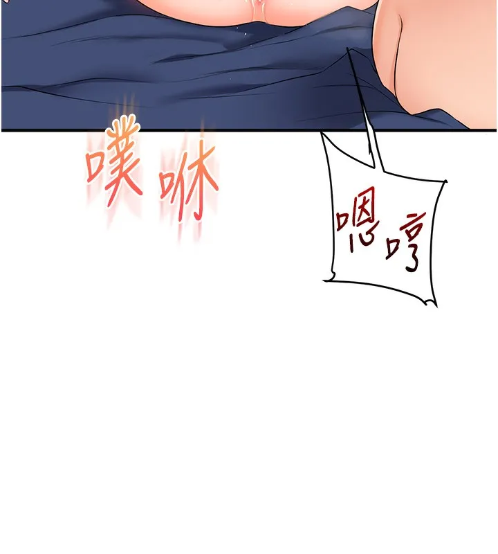 玩轉學姊第71話-小白兔學習母狗散步