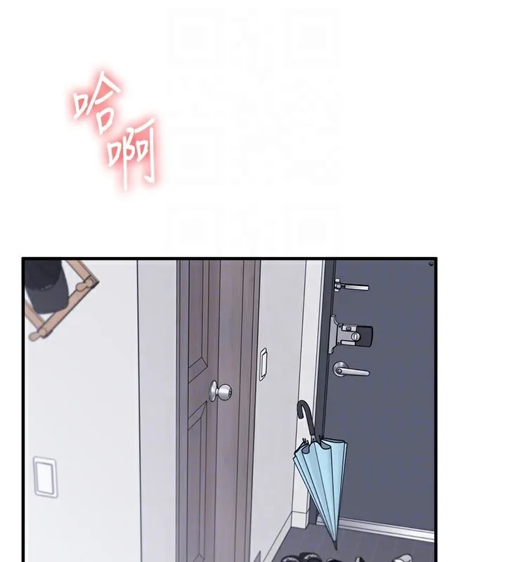 玩转学姊-第71話-小白兔學習母狗散步 - 图片 19