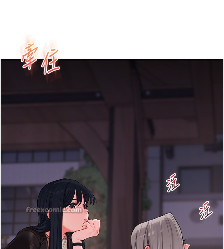 玩转学姊第71話-小白兔學習母狗散步