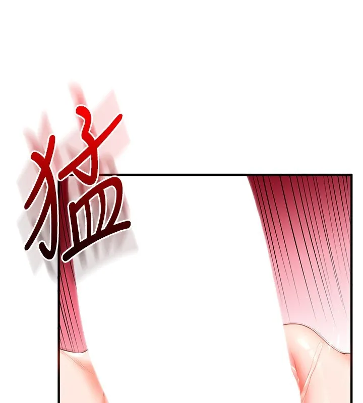 玩转学姊-第71話-小白兔學習母狗散步 - 图片 52