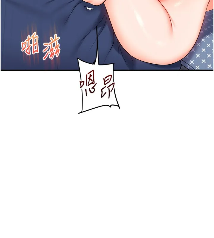 玩转学姊-第71話-小白兔學習母狗散步 - 图片 59