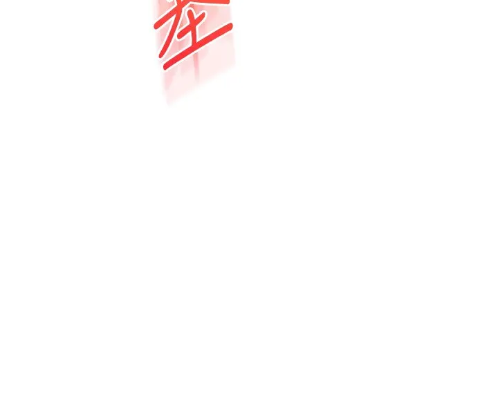 玩转学姊-第71話-小白兔學習母狗散步 - 图片 64