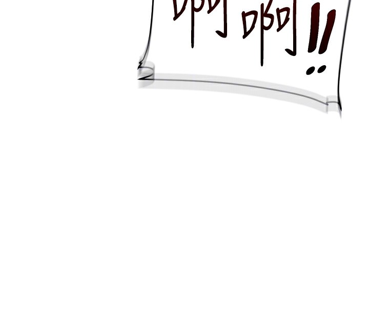 玩转学姊第71話-小白兔學習母狗散步