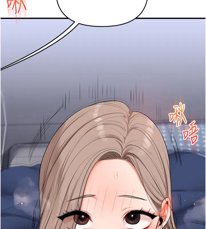 玩转学姊-第71話-小白兔學習母狗散步 - 图片 122