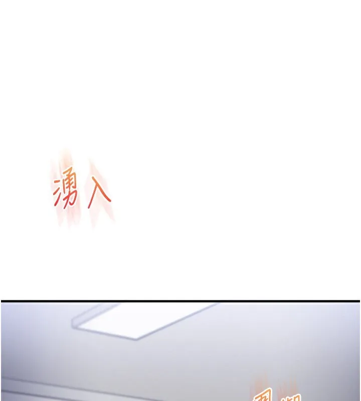 玩转学姊-第71話-小白兔學習母狗散步 - 图片 151