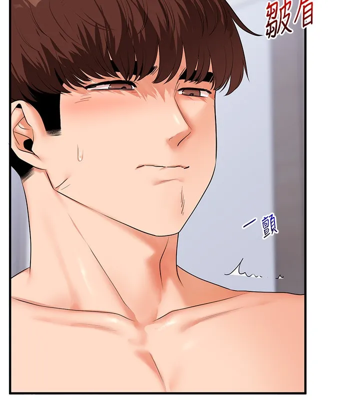 玩转学姊-第71話-小白兔學習母狗散步 - 图片 159