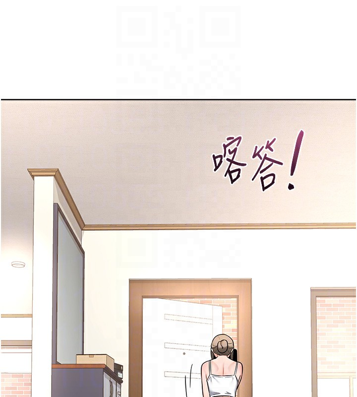 熟女交换计画第29話-隨便玩弄肉棒的芷舒姐