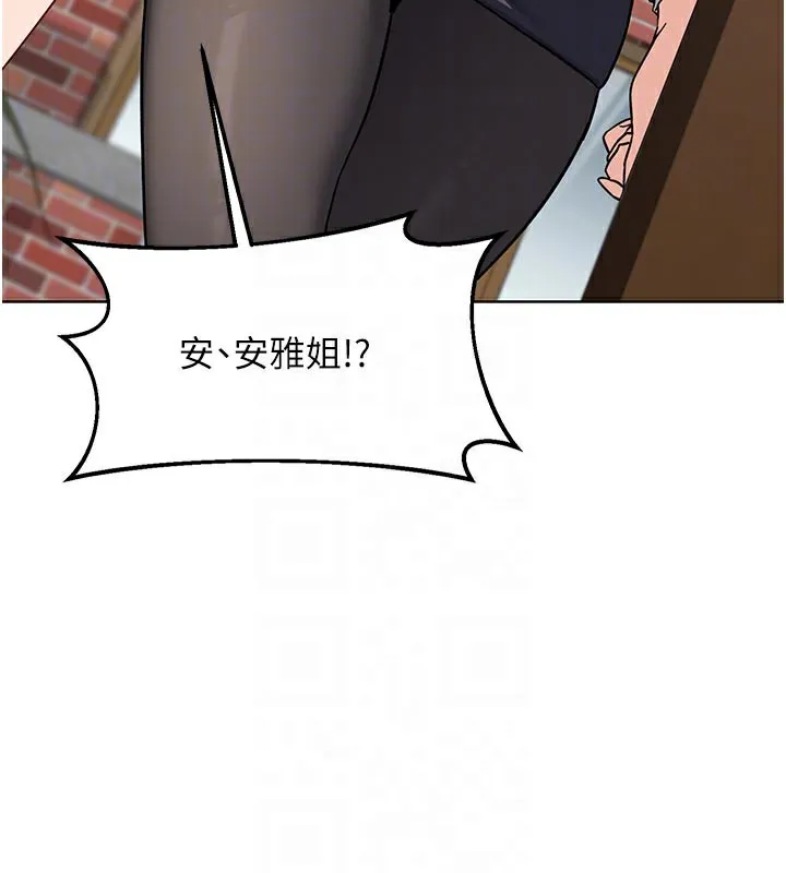 熟女交换计画-第29話-隨便玩弄肉棒的芷舒姐 - 图片 31