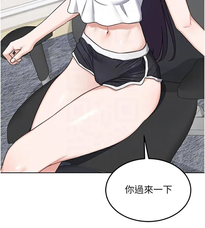熟女交换计画-第29話-隨便玩弄肉棒的芷舒姐 - 图片 81