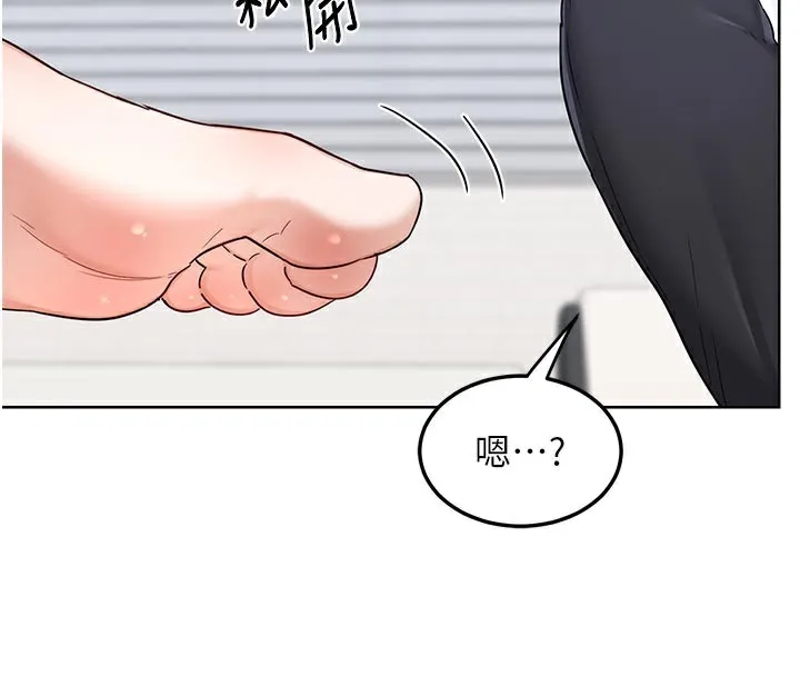 熟女交换计画-第29話-隨便玩弄肉棒的芷舒姐 - 图片 110