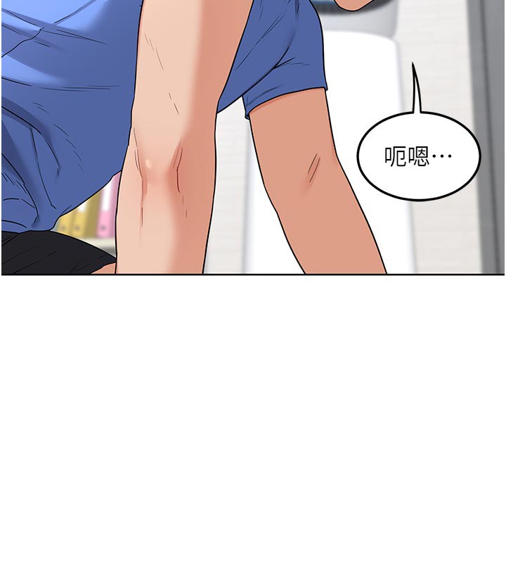 熟女交換計畫第29話-隨便玩弄肉棒的芷舒姐