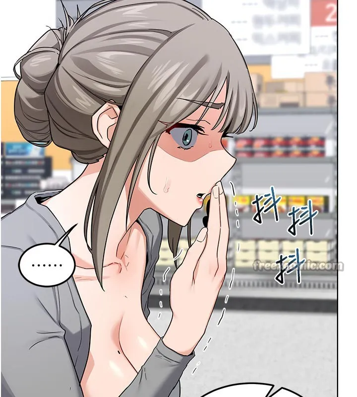 熟女交换计画-第29話-隨便玩弄肉棒的芷舒姐 - 图片 168
