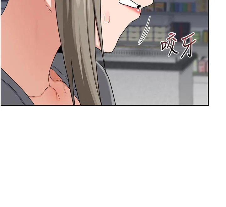 熟女交换计画-第29話-隨便玩弄肉棒的芷舒姐 - 图片 170