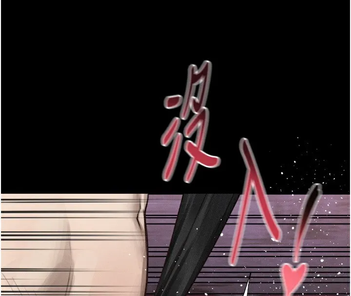 堕落物语2-第18話-大哥知道妳被我用過嗎? - 图片 34
