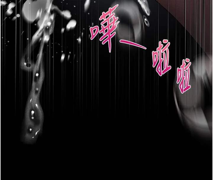 堕落物语2-第18話-大哥知道妳被我用過嗎? - 图片 46