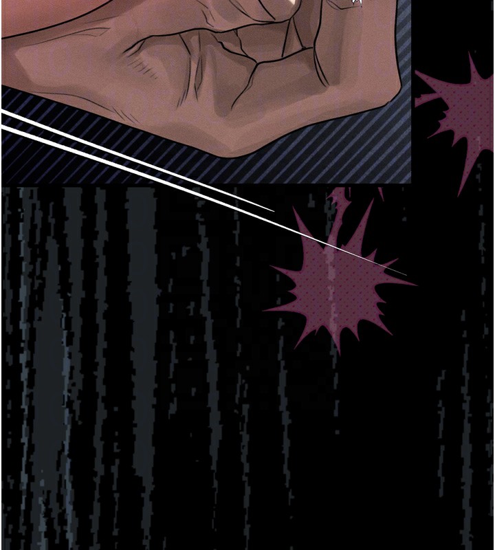 堕落物语2第18話-大哥知道妳被我用過嗎?