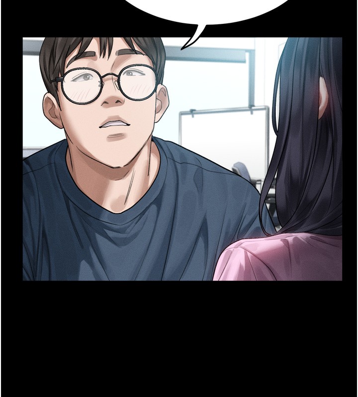 堕落物语2第18話-大哥知道妳被我用過嗎?