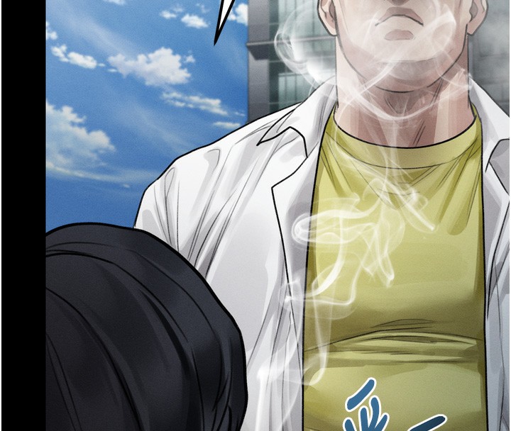 堕落物语2第18話-大哥知道妳被我用過嗎?