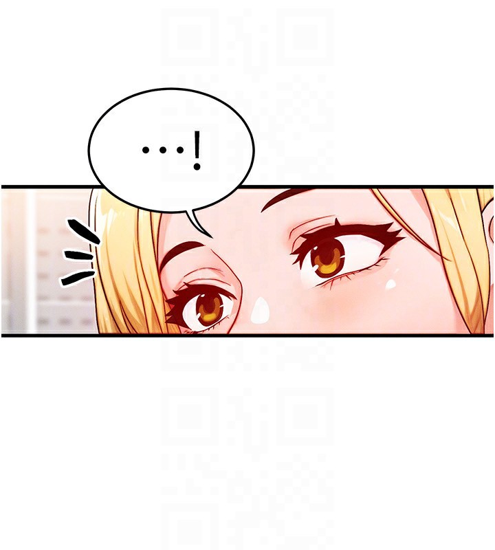 等价交换人生第21話-我要先下手為強