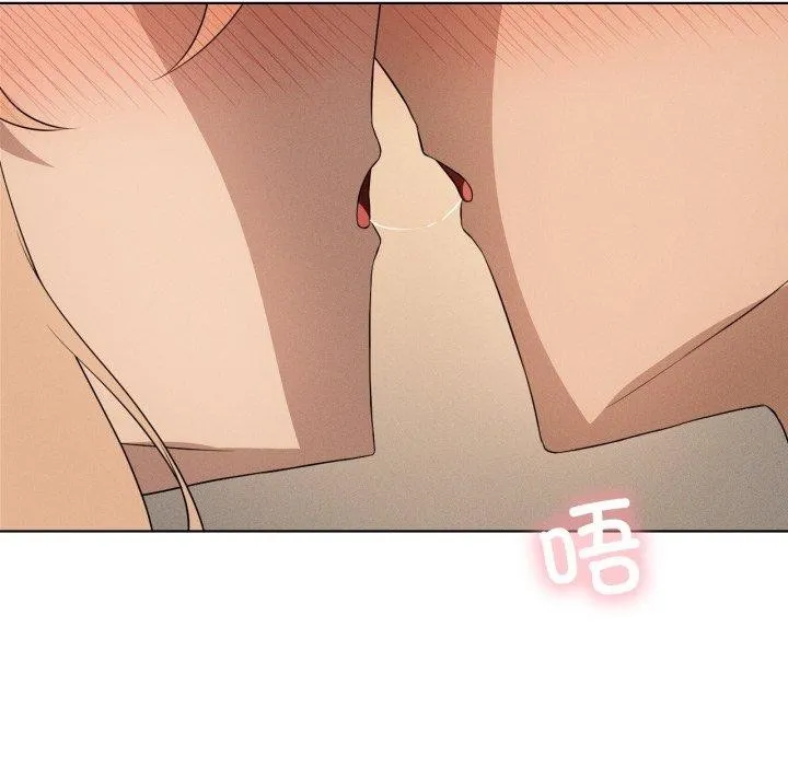 我靠升级逆袭成为大师-第54話 - 图片 7