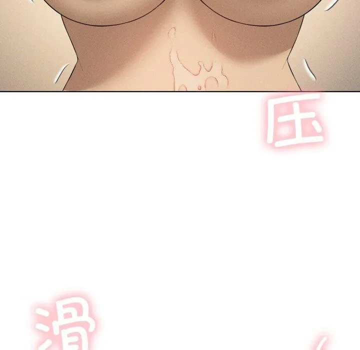 我靠升级逆袭成为大师-第54話 - 图片 69