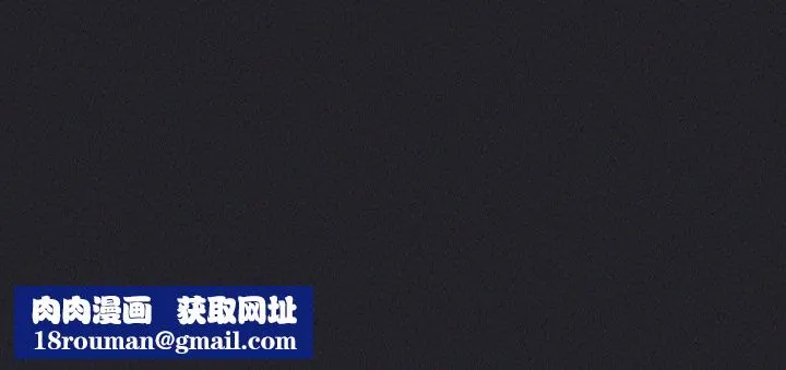 我靠升级逆袭成为大师-第54話 - 图片 202