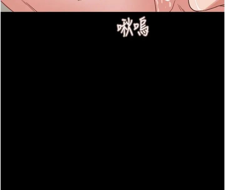 大凤村妇女会-第1话-大凤村淑女之夜 - 图片 8