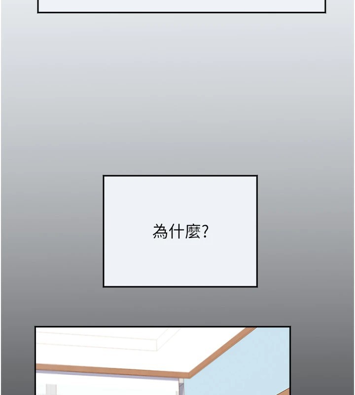 大凤村妇女会第1话-大凤村淑女之夜