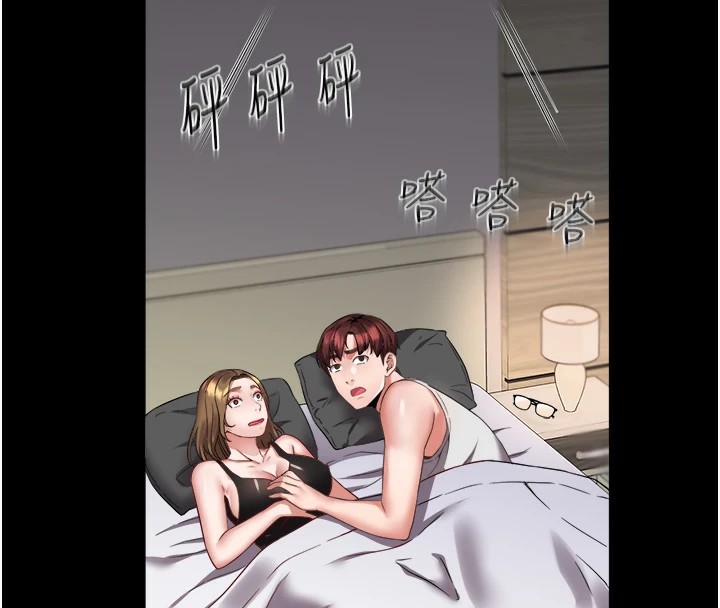 大凤村妇女会第1话-大凤村淑女之夜