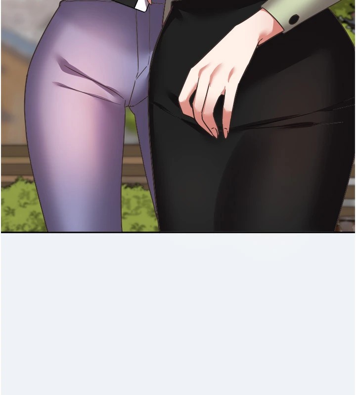 大凤村妇女会第1话-大凤村淑女之夜