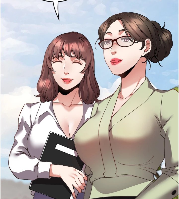 大凤村妇女会第1話-大鳳村淑女之夜