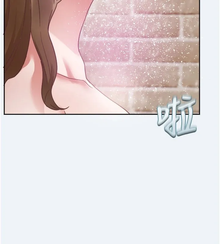 大凤村妇女会-第1话-大凤村淑女之夜 - 图片 95