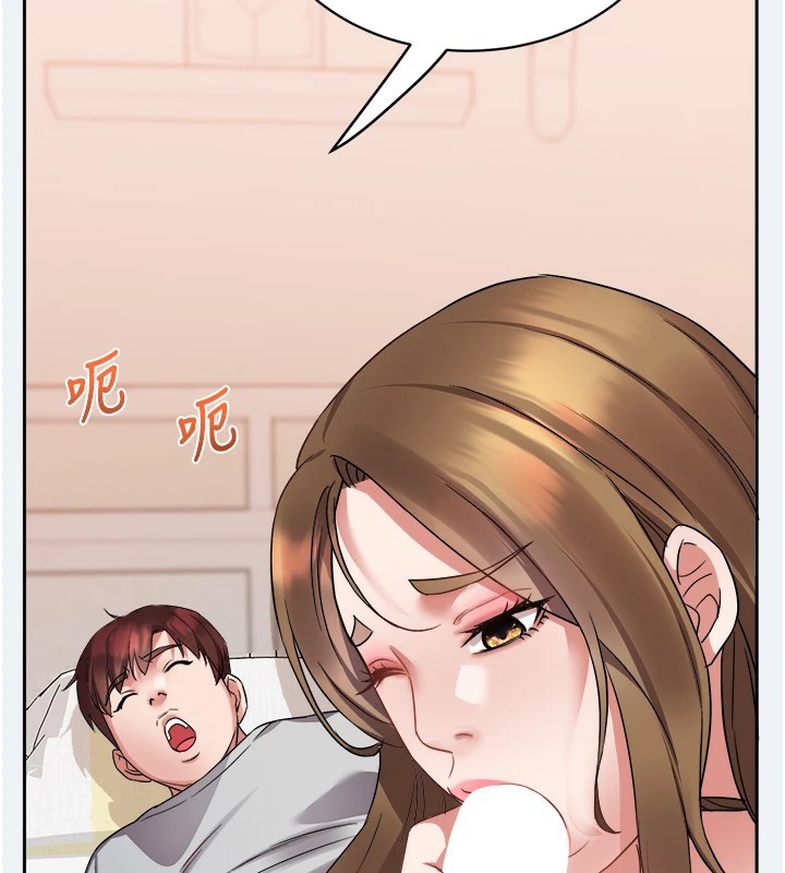 大凤村妇女会第1话-大凤村淑女之夜