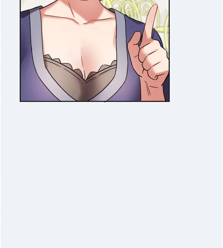 大凤村妇女会第1話-大鳳村淑女之夜