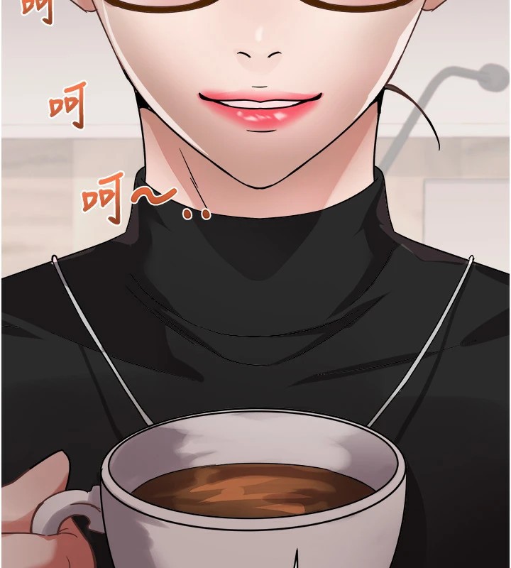 大凤村妇女会第1話-大鳳村淑女之夜