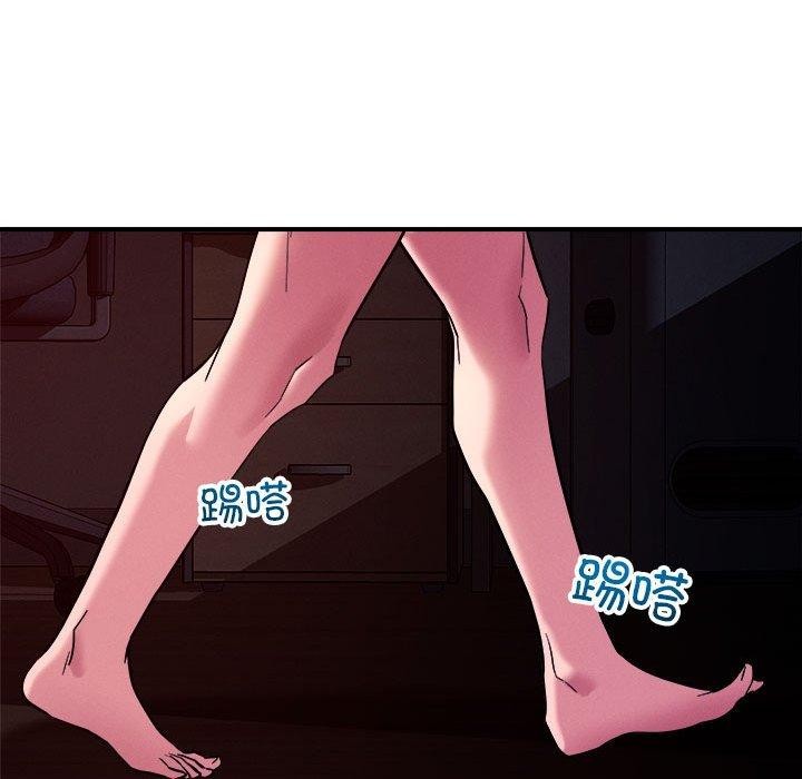 恋人未满第57話