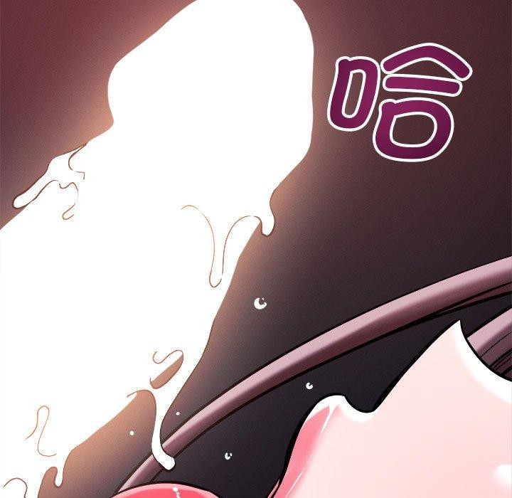 恋人未满第57話