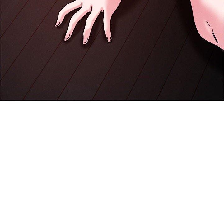 恋人未满第57話