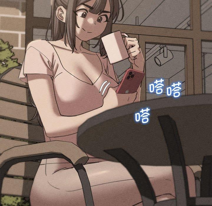 危险同学会第76話