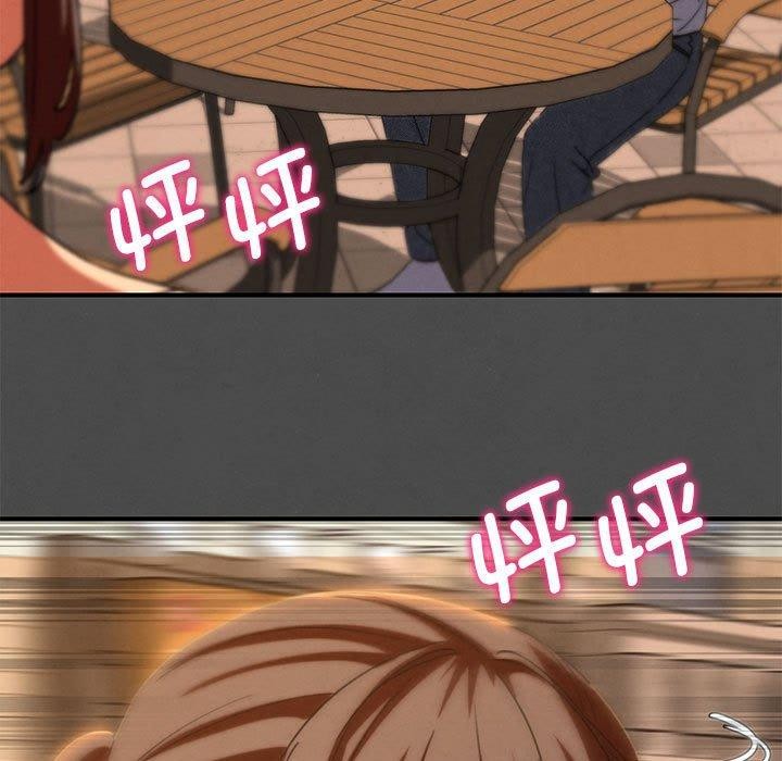 危险同学会第76話