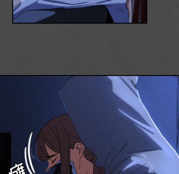 危险同学会第76話