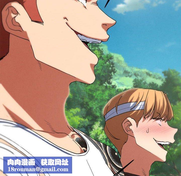 危险同学会第76話