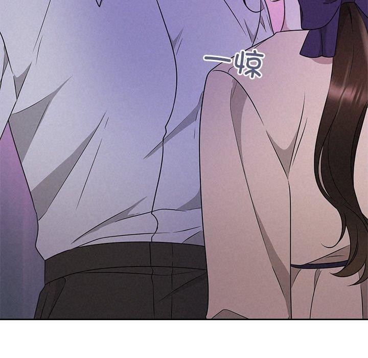 被吞噬的夜第45話